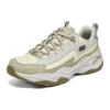D’ Lites 4.0-skor ”White Yellow Olive”