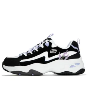 D’ Lites 4.0 ”Svart Lila”