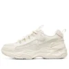 D’ Lites 4.0 ”White”