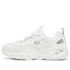 D’ Lites 4.0 ”White Grey”
