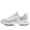 D’ Lites 4.0 ”White Grey”