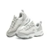 D’ Lites 4.0 ”White Grey”