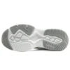 D’ Lites 4.0 ”White Grey”