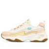 D’ Lites Airy 4.0