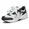 D’ Lites Airy Low-Top Daddy Skor Vit/Svart