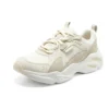 D’ Lites ”Beige”
