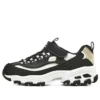 D’ Lites ”Black Gold”