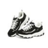 D’ Lites ”Black White”