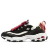 D’ Lites CNY ”Black”