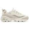 D’ Lites ”CREAM”