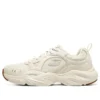 D’ Lites ”Cream White”
