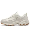 D’ Lites Good Neutral ”Beige”