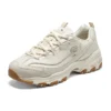 D’ Lites Good Neutral ”Beige”