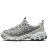 D’ Lites ”Grey Beige”