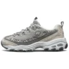 D’ Lites ”Grey Beige”