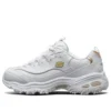 D’ Lites GS Vit/Guld