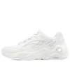 D’ Lites Hyper Burst ”All White”