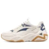 D’ Lites Hyper Burst ”White Washed Blue”