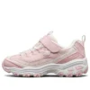 D’ Lites Låga löparskor Rosa