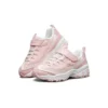 D’ Lites Låga löparskor Rosa