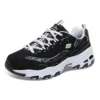 D’ Lites låga sneakers svart/vit