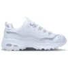 D’lites-Now & Then ”White Silver”