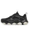 D’ Lites Rover X ”Black White”