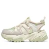 D’ Lites Sandaler ”White Grey Green”