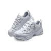 D lites Silver/Vit