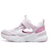 D’ Lites Sneakers ”Pink White”