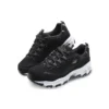 D lites Sneakers Svart/Silver