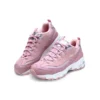 D’ Lites sportskor Rosa/Röd/Vit