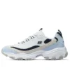 D’ Lites Varsity Spirit Sneaker ”White Beige Blue”