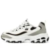 D’ Lites ”White”