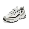 D’ Lites ”White”