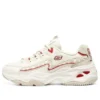 D’ Lites ”White Red”