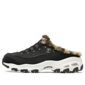 D”Lites1.0 ”Black”