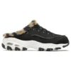 D”Lites1.0 ”Black”
