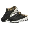 D”Lites1.0 ”Black”
