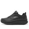 D Lux Walker SR ”Black”