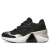 Diamond Air Sneakers Svart
