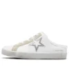 Diamond Starz ”White”
