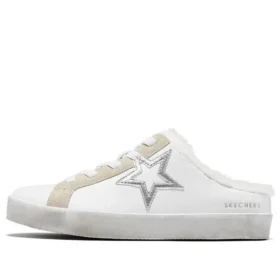 Diamond Starz ”White”