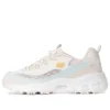 DLITES 1.0 ”Beige”