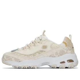 DLITES 1.0 ”Beige”