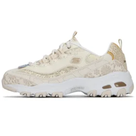 DLITES 1.0 ”Beige”