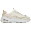 DLITES 1.0 ”Beige”