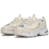 DLITES 1.0 ”Beige”