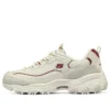 DLITES 1.0 ”Beige Burgundy”