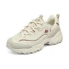 DLITES 1.0 ”Beige Burgundy”
